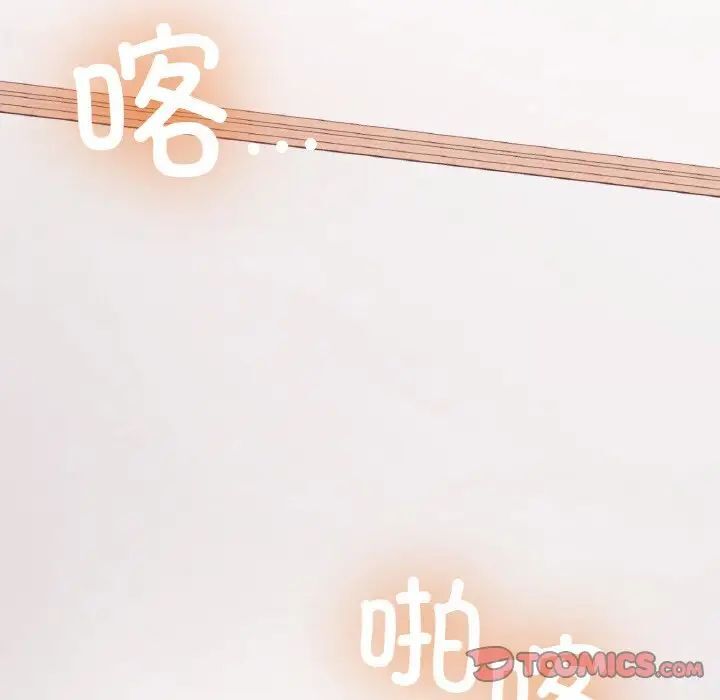 141P - 返乡后的春天/要在乡下一起生活吗？