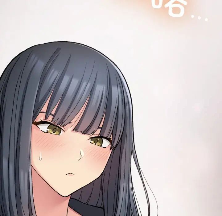 142P - 返乡后的春天/要在乡下一起生活吗？