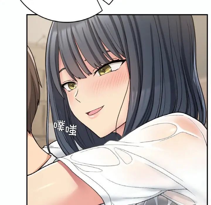 36P - 返乡后的春天/要在乡下一起生活吗？