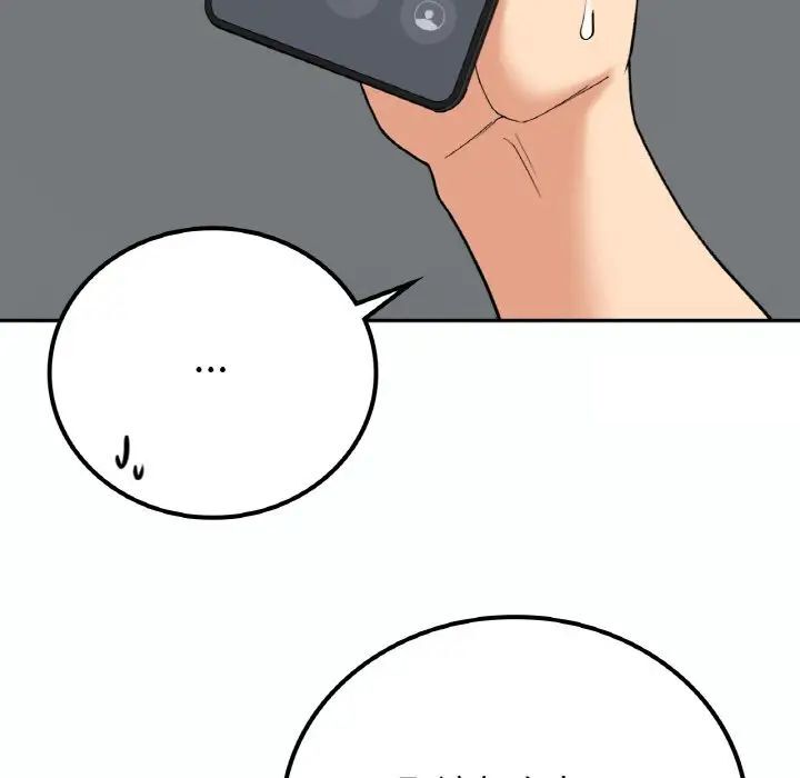 54P - 返乡后的春天/要在乡下一起生活吗？