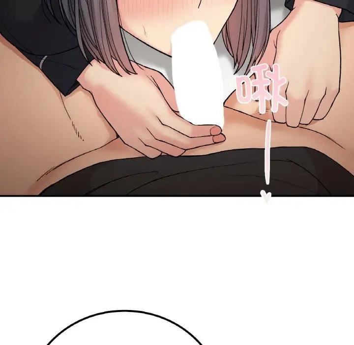 101P - 返乡后的春天/要在乡下一起生活吗？