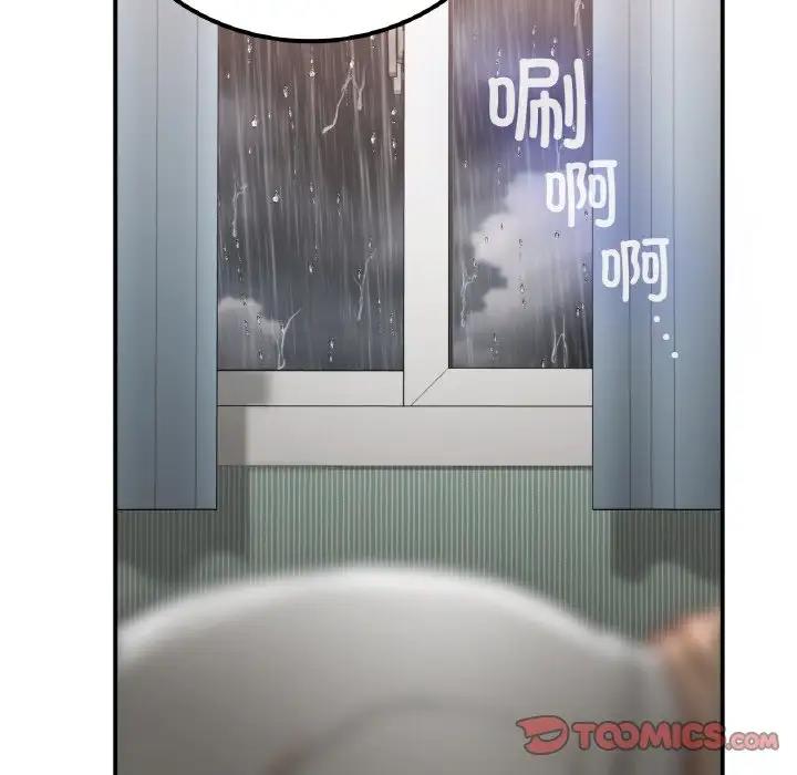 21P - 返乡后的春天/要在乡下一起生活吗？