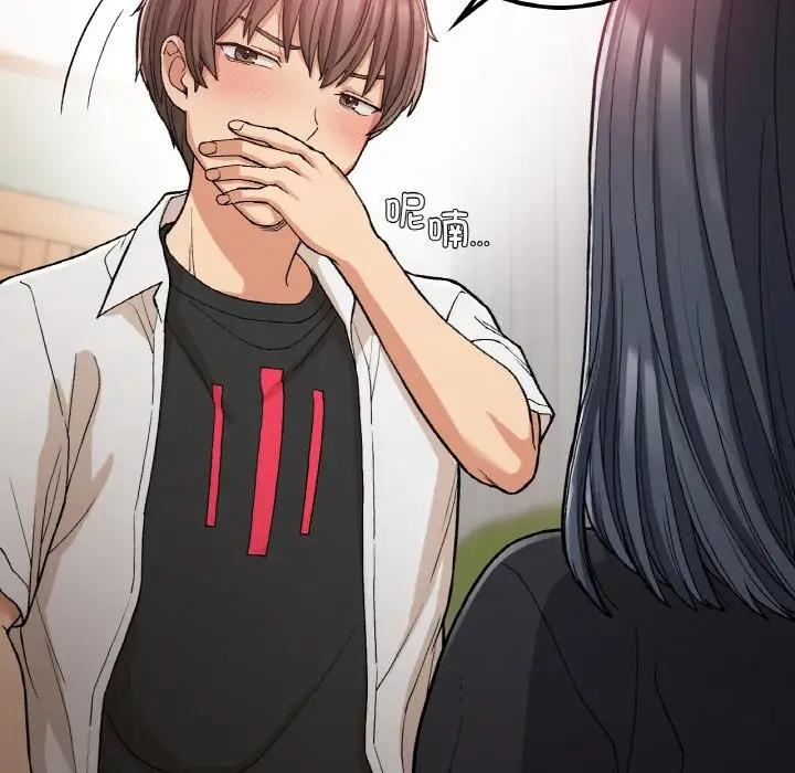 34P - 返乡后的春天/要在乡下一起生活吗？