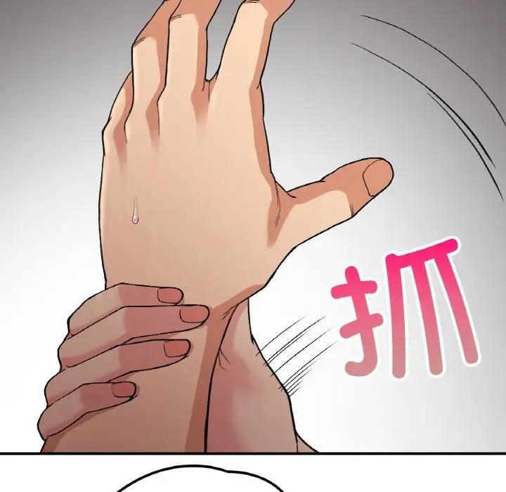 59P - 返乡后的春天/要在乡下一起生活吗？