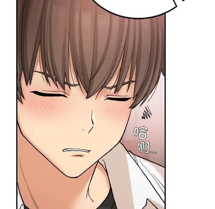 94P - 返乡后的春天/要在乡下一起生活吗？