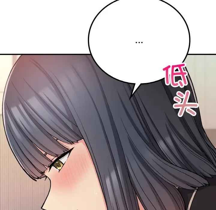 96P - 返乡后的春天/要在乡下一起生活吗？