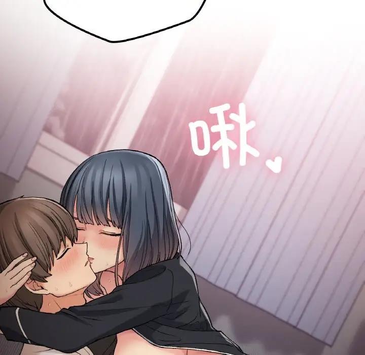 125P - 返乡后的春天/要在乡下一起生活吗？