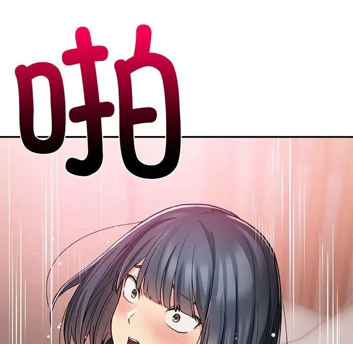 143P - 返乡后的春天/要在乡下一起生活吗？