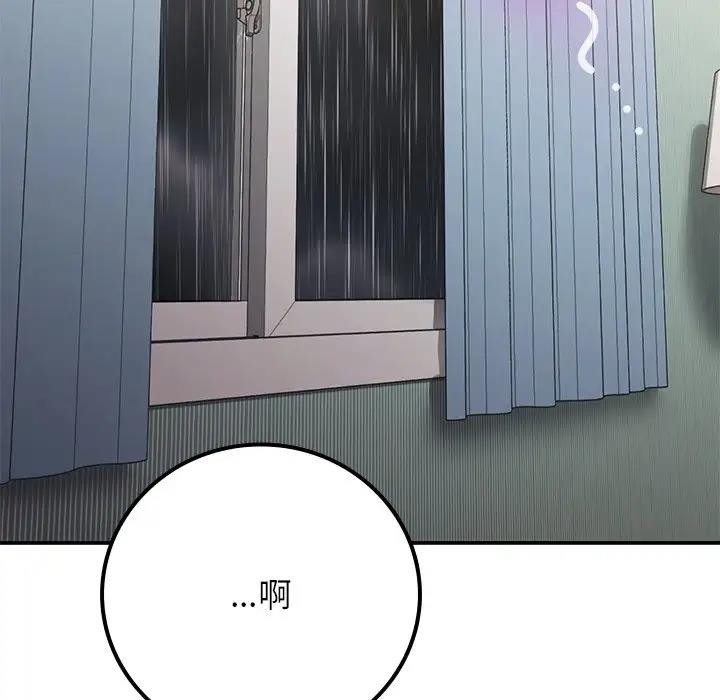 169P - 返乡后的春天/要在乡下一起生活吗？