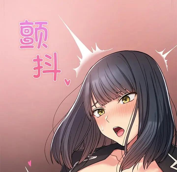 26P - 返乡后的春天/要在乡下一起生活吗？