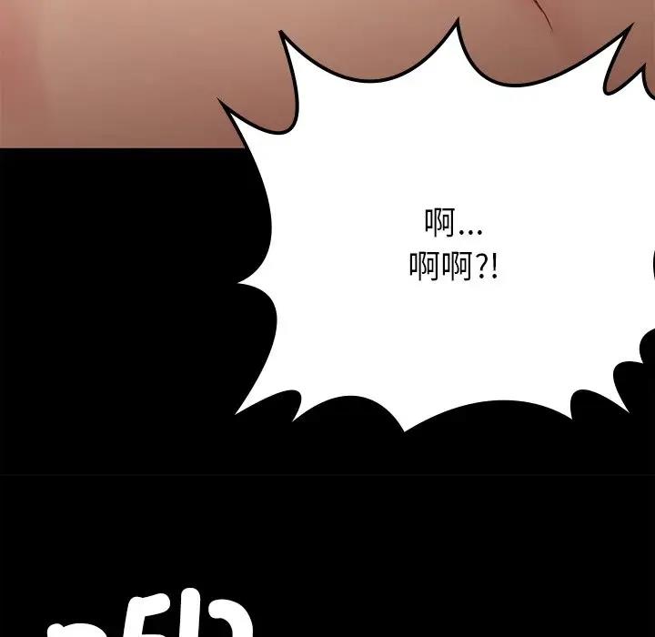 38P - 返乡后的春天/要在乡下一起生活吗？