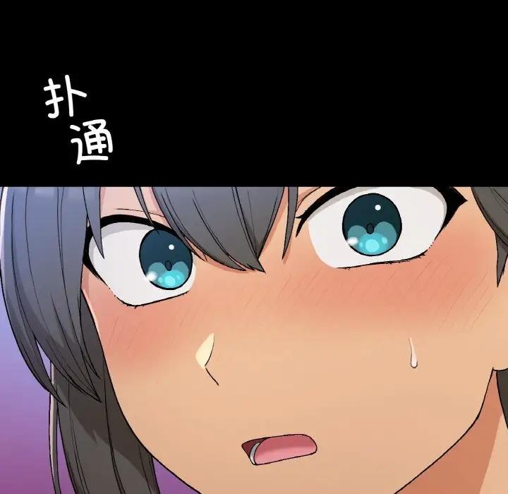 110P - 返乡后的春天/要在乡下一起生活吗？