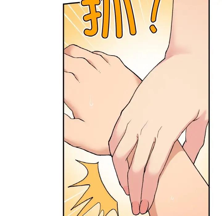46P - 返乡后的春天/要在乡下一起生活吗？
