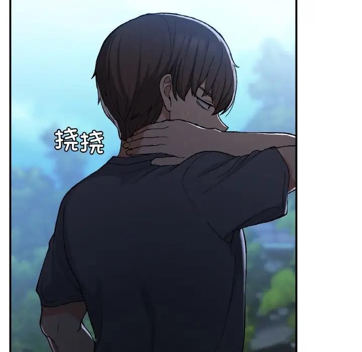 90P - 返乡后的春天/要在乡下一起生活吗？