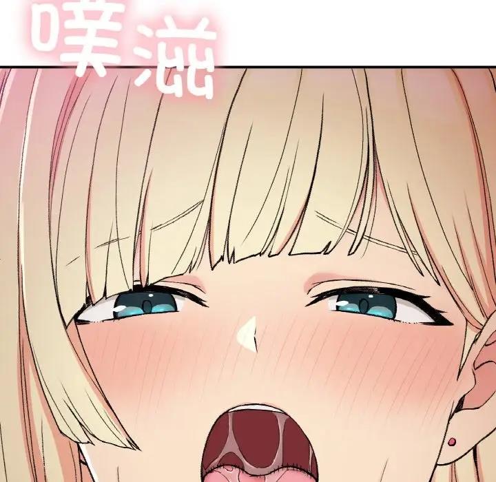 10P - 返乡后的春天/要在乡下一起生活吗？