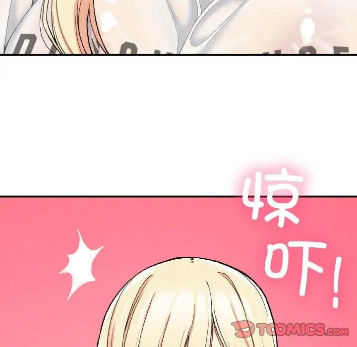 111P - 返乡后的春天/要在乡下一起生活吗？
