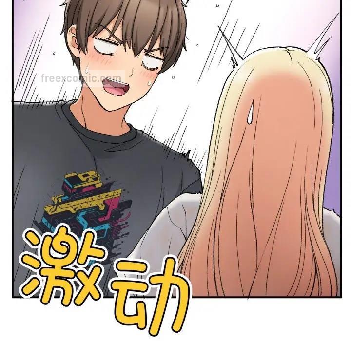 140P - 返乡后的春天/要在乡下一起生活吗？