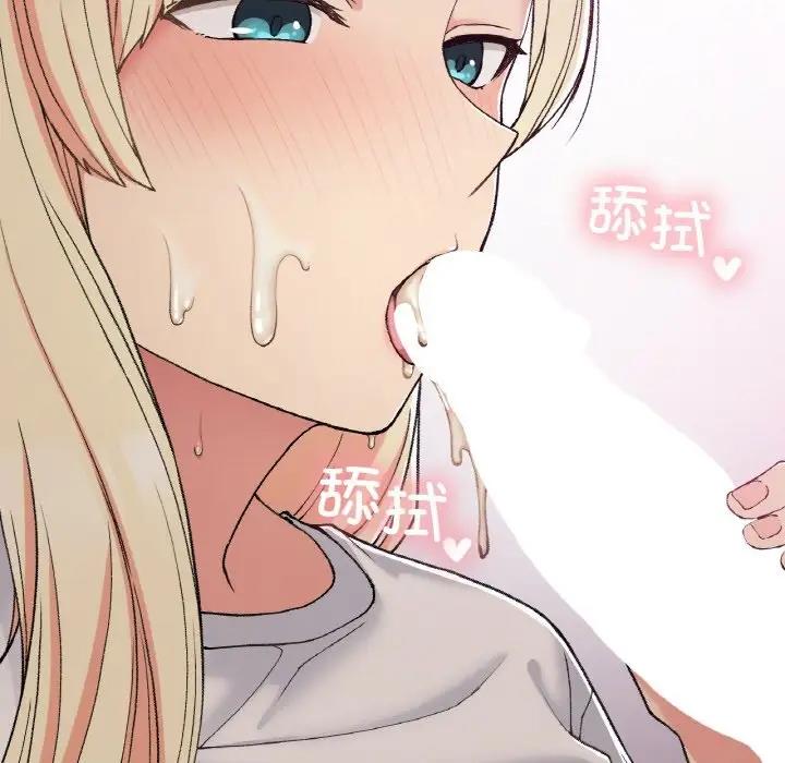 19P - 返乡后的春天/要在乡下一起生活吗？