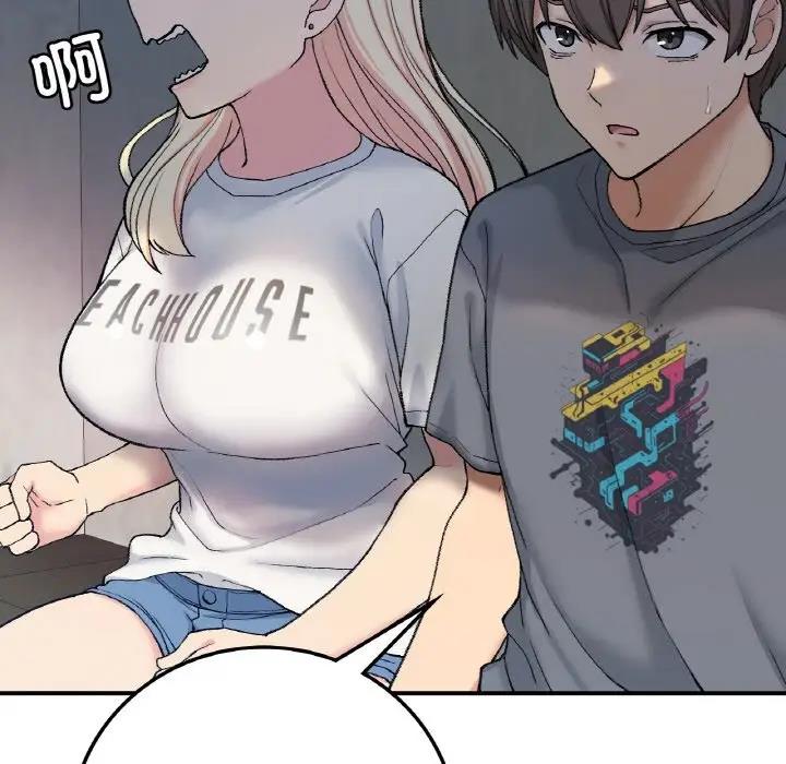 28P - 返乡后的春天/要在乡下一起生活吗？