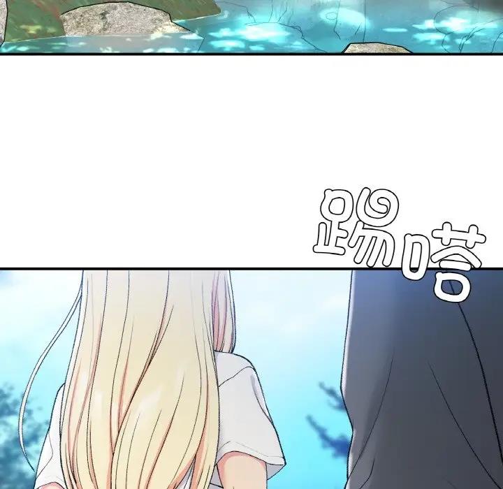 42P - 返乡后的春天/要在乡下一起生活吗？