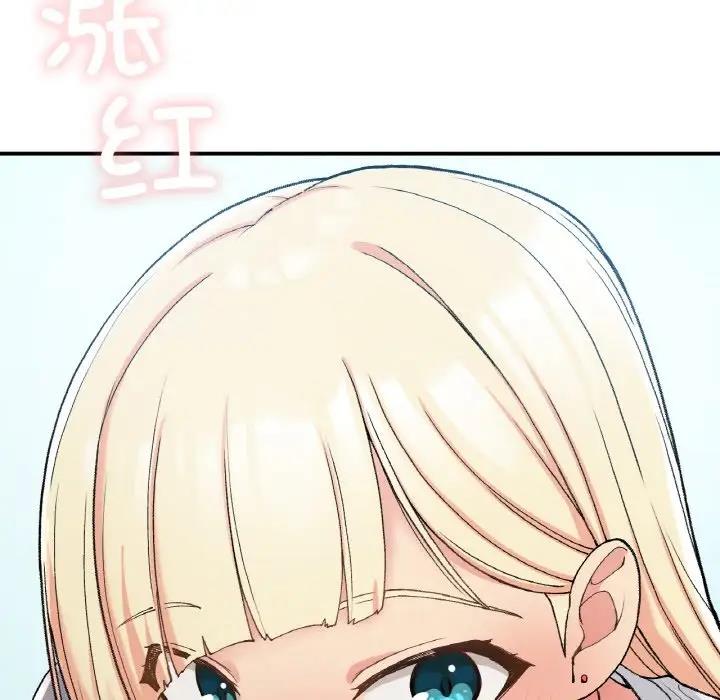 83P - 返乡后的春天/要在乡下一起生活吗？