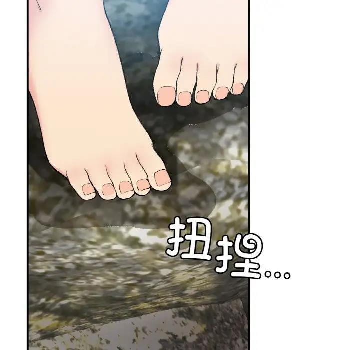 90P - 返乡后的春天/要在乡下一起生活吗？