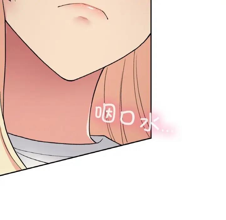 133P - 返乡后的春天/要在乡下一起生活吗？