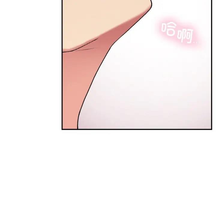 142P - 返乡后的春天/要在乡下一起生活吗？