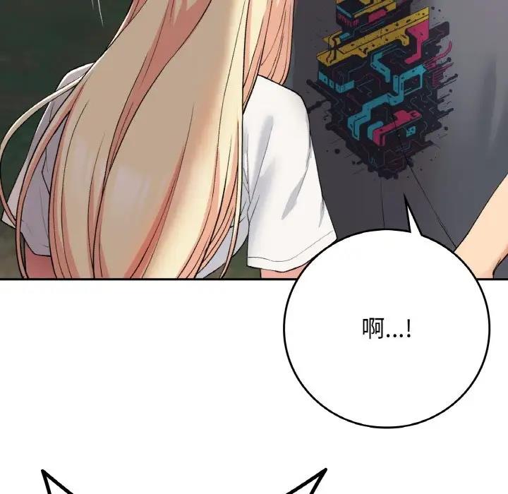 144P - 返乡后的春天/要在乡下一起生活吗？