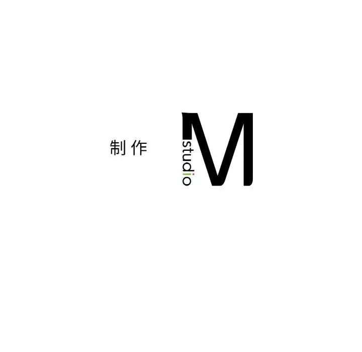 163P - 返乡后的春天/要在乡下一起生活吗？