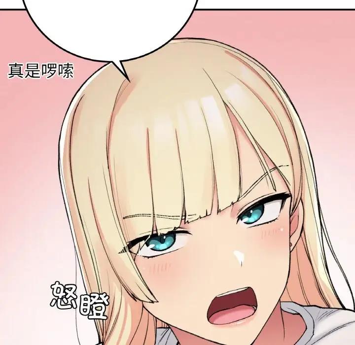 29P - 返乡后的春天/要在乡下一起生活吗？