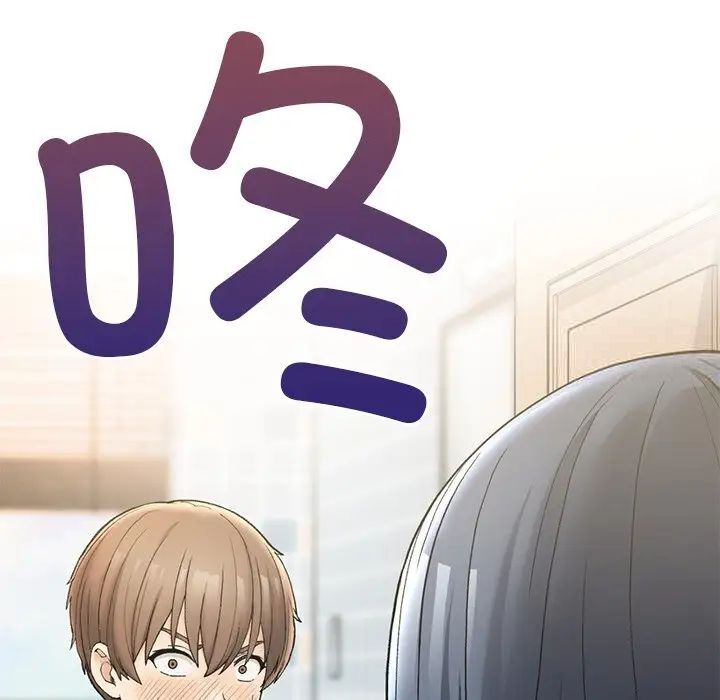 105P - 返乡后的春天/要在乡下一起生活吗？