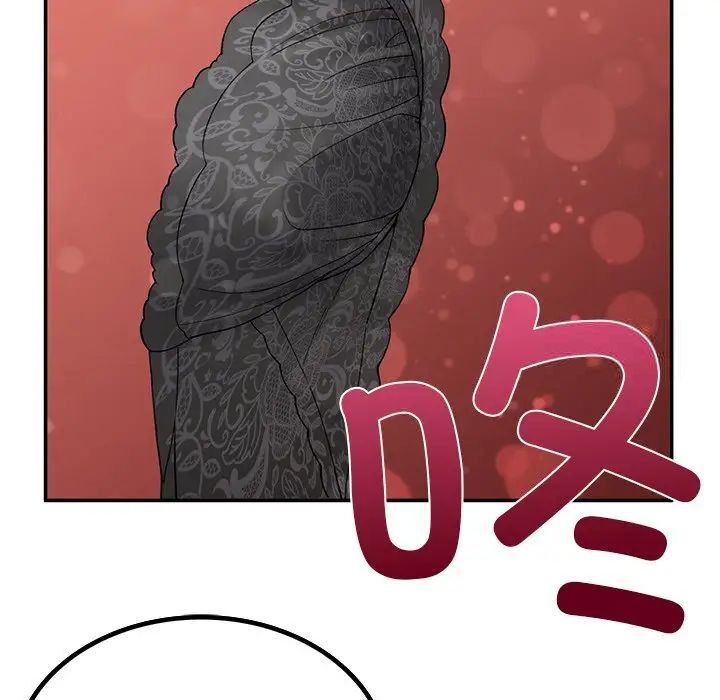 109P - 返乡后的春天/要在乡下一起生活吗？