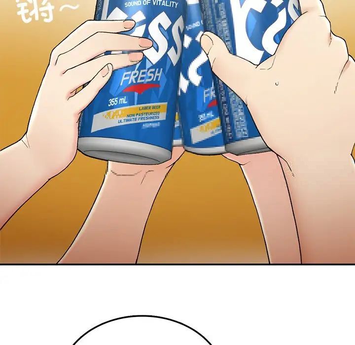 161P - 返乡后的春天/要在乡下一起生活吗？