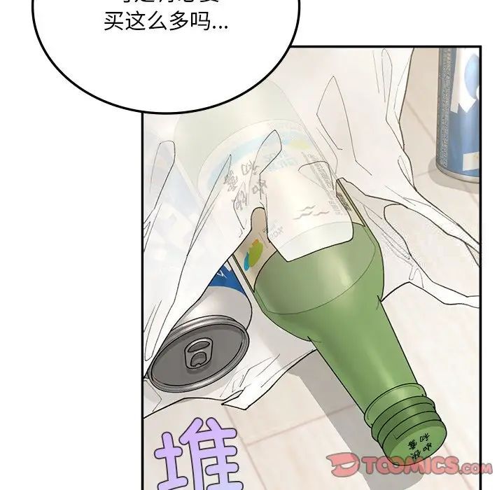 164P - 返乡后的春天/要在乡下一起生活吗？