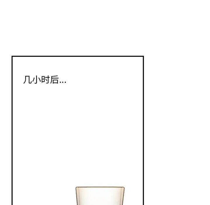 169P - 返乡后的春天/要在乡下一起生活吗？