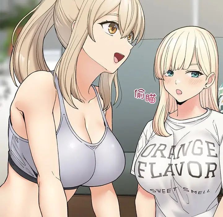 189P - 返乡后的春天/要在乡下一起生活吗？