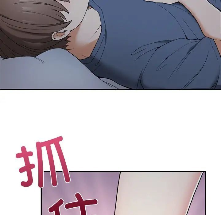 215P - 返乡后的春天/要在乡下一起生活吗？