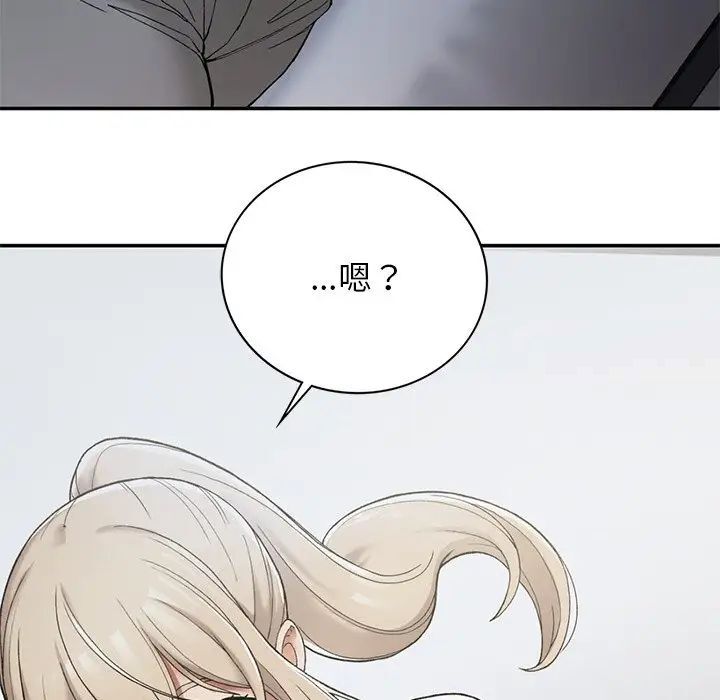 219P - 返乡后的春天/要在乡下一起生活吗？