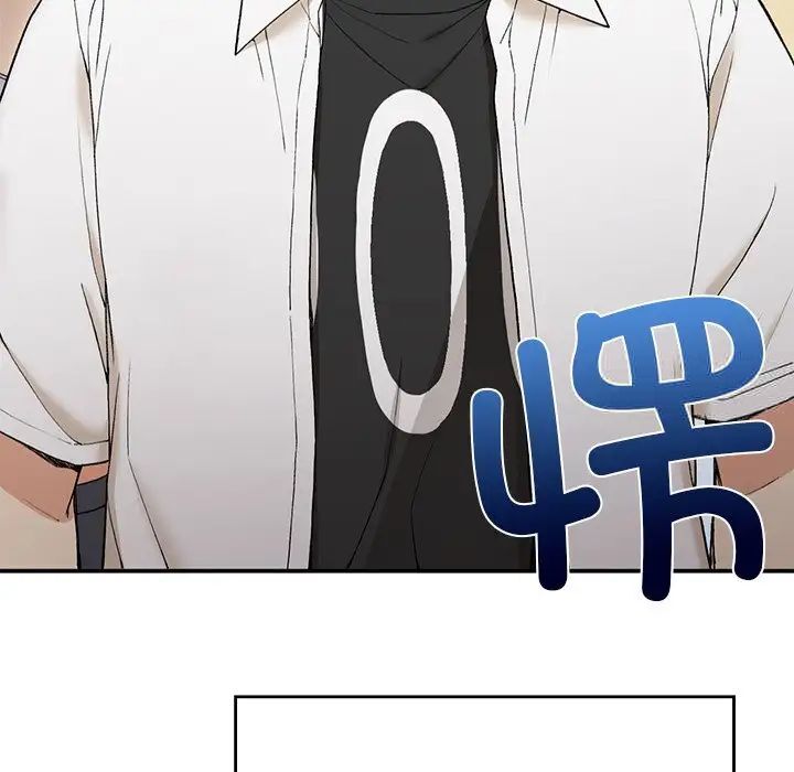 32P - 返乡后的春天/要在乡下一起生活吗？