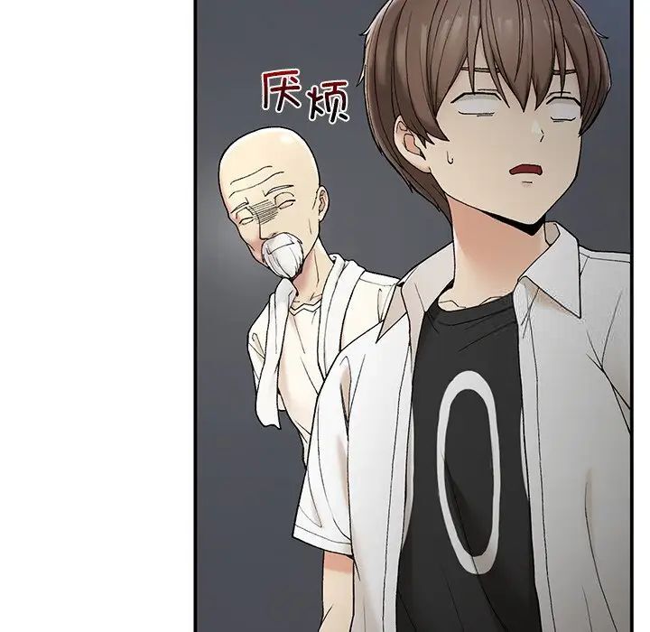 37P - 返乡后的春天/要在乡下一起生活吗？