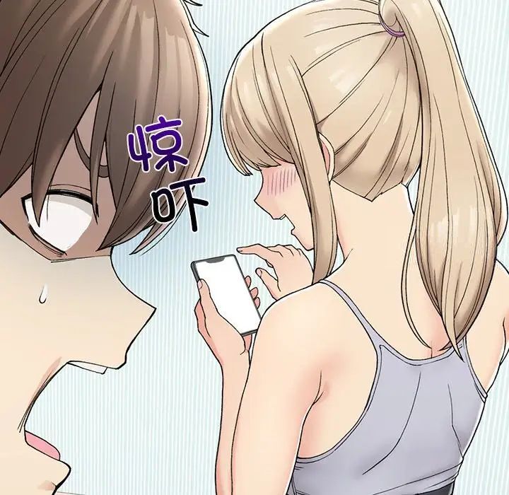 53P - 返乡后的春天/要在乡下一起生活吗？