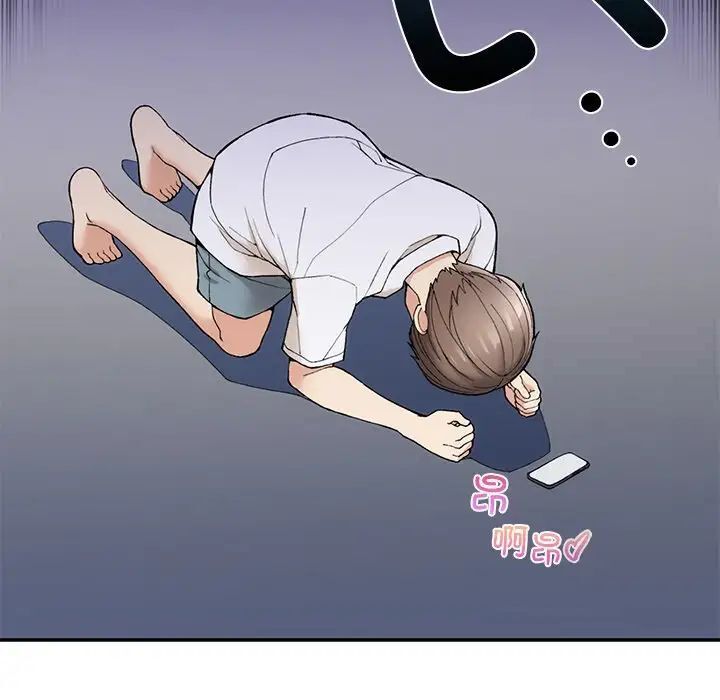 58P - 返乡后的春天/要在乡下一起生活吗？