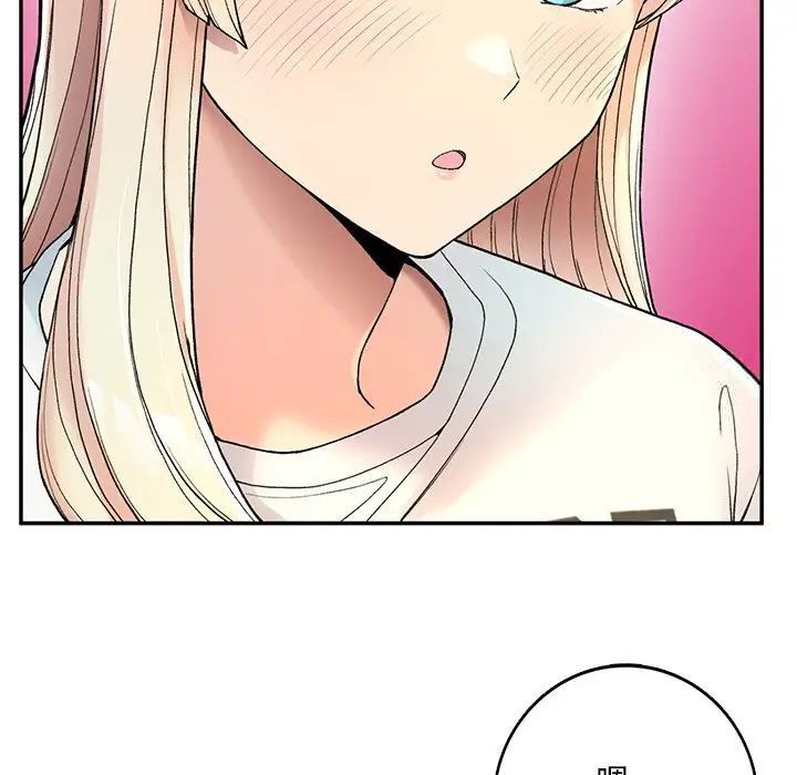 80P - 返乡后的春天/要在乡下一起生活吗？