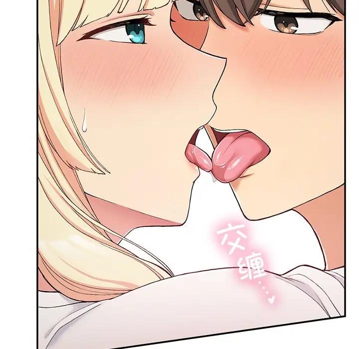 105P - 返乡后的春天/要在乡下一起生活吗？