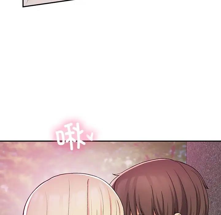 106P - 返乡后的春天/要在乡下一起生活吗？