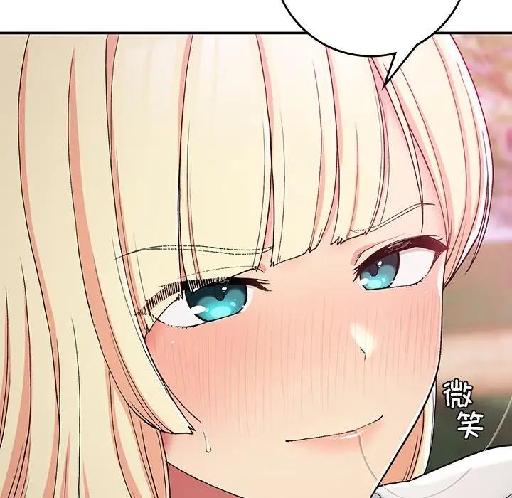 114P - 返乡后的春天/要在乡下一起生活吗？