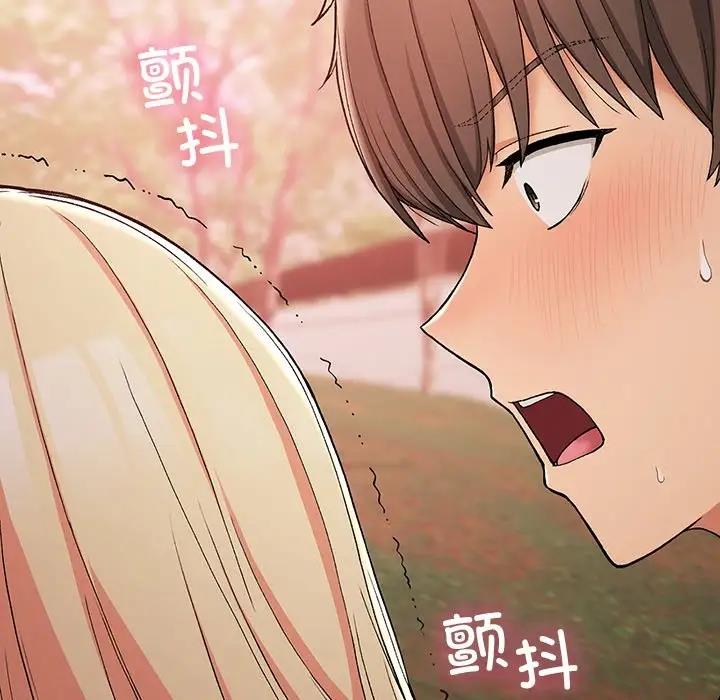 158P - 返乡后的春天/要在乡下一起生活吗？