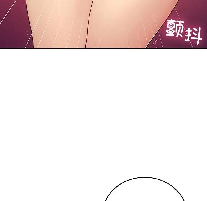 170P - 返乡后的春天/要在乡下一起生活吗？