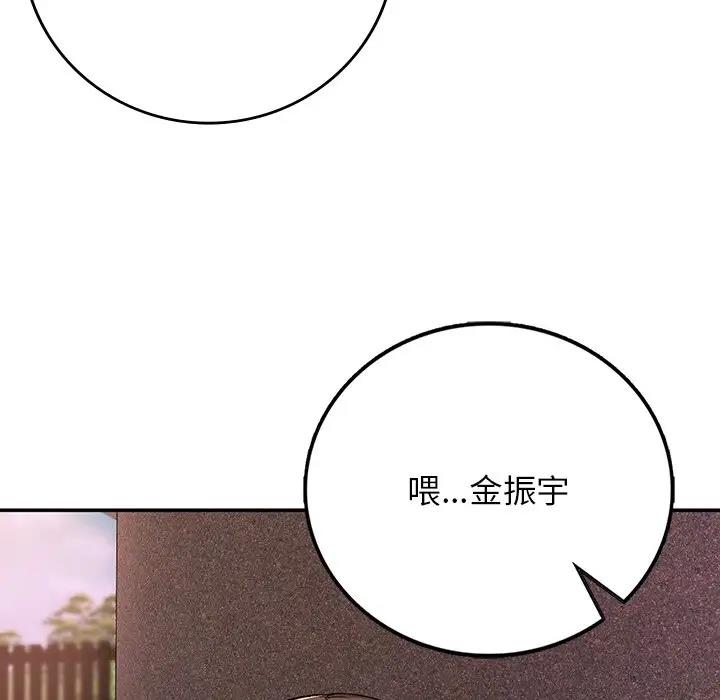177P - 返乡后的春天/要在乡下一起生活吗？